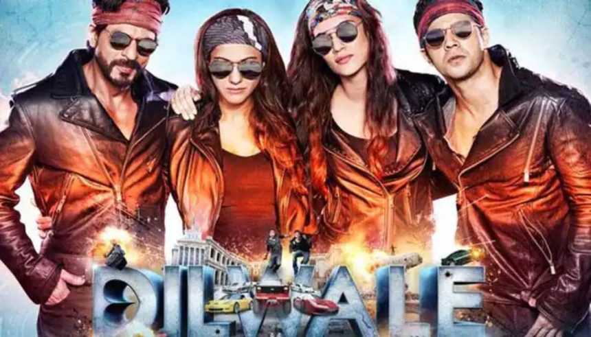 Dilwale Full Movie Download and Watch Free on Filymizila, Movirulz, Vega Movie