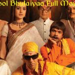 Bhool Bhulaiyaa Full Movie