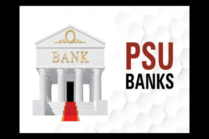 Investing for Beginners: Top Performing PSU Bank Stocks